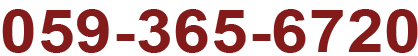 059-365-6720